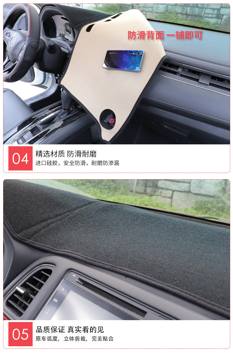 详情定稿1688中文版_03