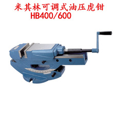 matchling������ƽ���Q�������{�Ƕ�̨�QHB6006��Һ���͉����Q