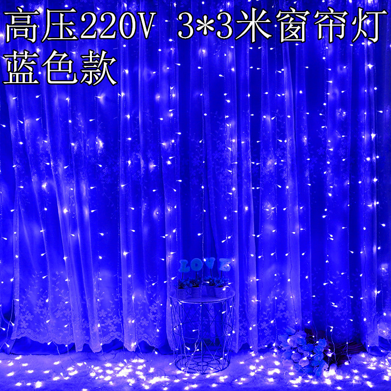 LED de alta y baja tensión cortina de luz 3*3 M 300 luces de hielo tira de luz solar Festival de color Cadena de luz impermeable alambre de cobre Cadena de luz