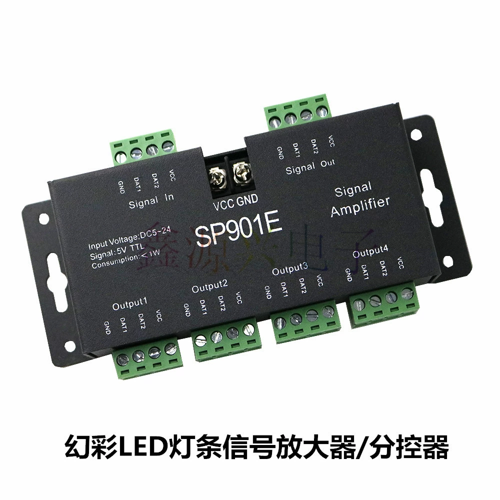 SP901E Phantom Lantern Tape SPI, абрикс много-канальный потоковый синхронный бегущий конь, полноцветное расширение сигнала с делением и управлением