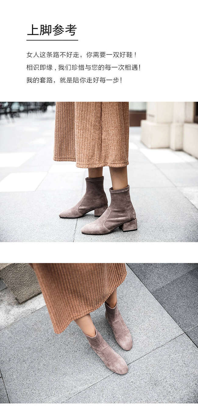 Bottes femme JING XIN en Daim - Ref 3354828 Image 21