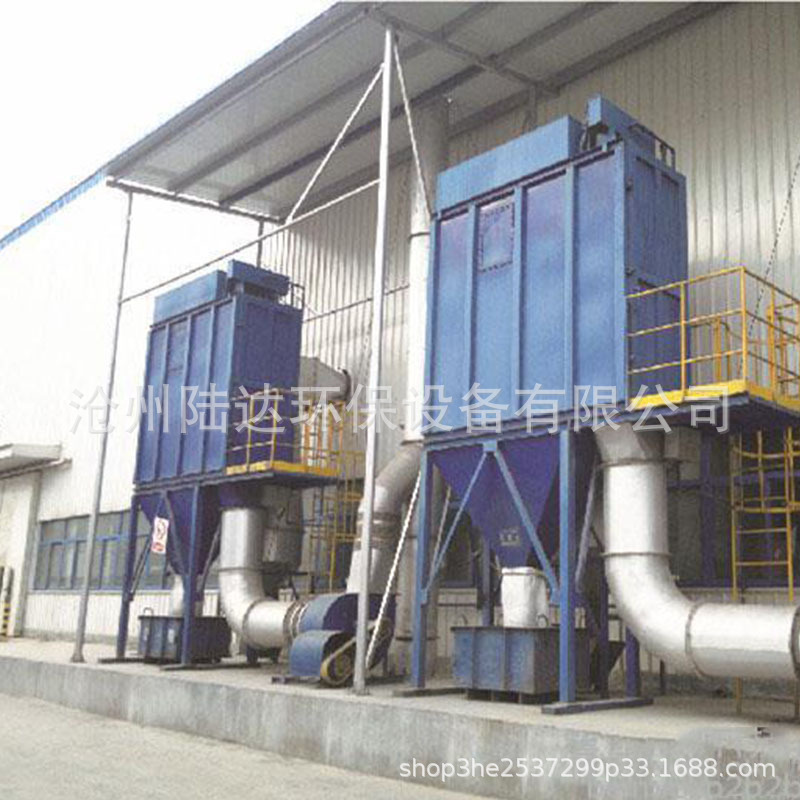 脉冲除尘器 DFC、GFC、TFC型反吹风布袋除尘器 品质保证