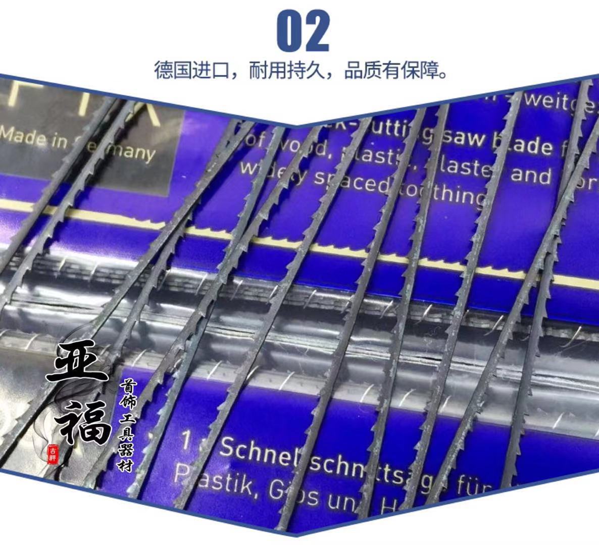 微信图片_20181222183751