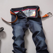 jeans 2018黑色牛仔裤男士韩版潮流修身直筒休闲春季 宽松长裤子