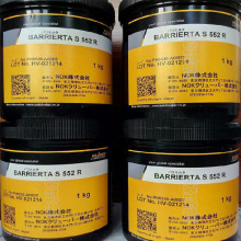 552R ��ɫ�ߜذ���NOK S-552R�ߜط���֬