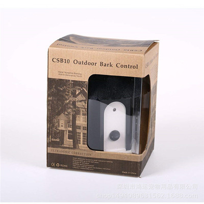 Pet Supplies Dogs indoor outdoor Ultrasonic wave Bark Control new pattern Dogs Trainer Dog Training