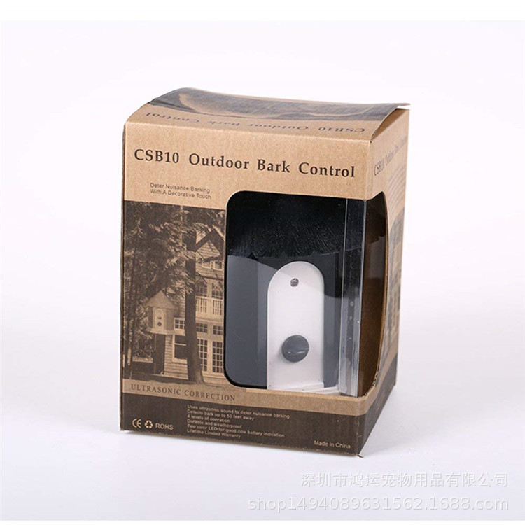 Pet Supplies Dogs indoor outdoor Ultrasonic wave Bark Control new pattern Dogs Trainer Dog Training