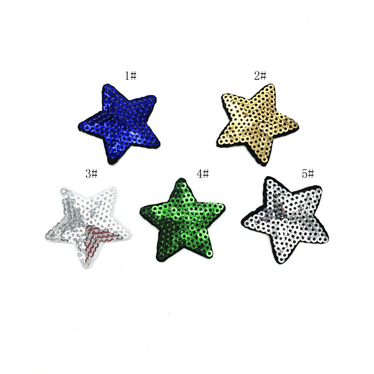 亮片五角星布贴小号补丁贴服装装饰辅料DIY背胶熨烫贴花厂家现货