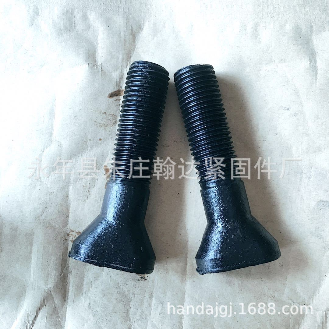 厂家现货 供应工矿用螺栓 扇面螺栓 衬板螺栓 各种规格紧固