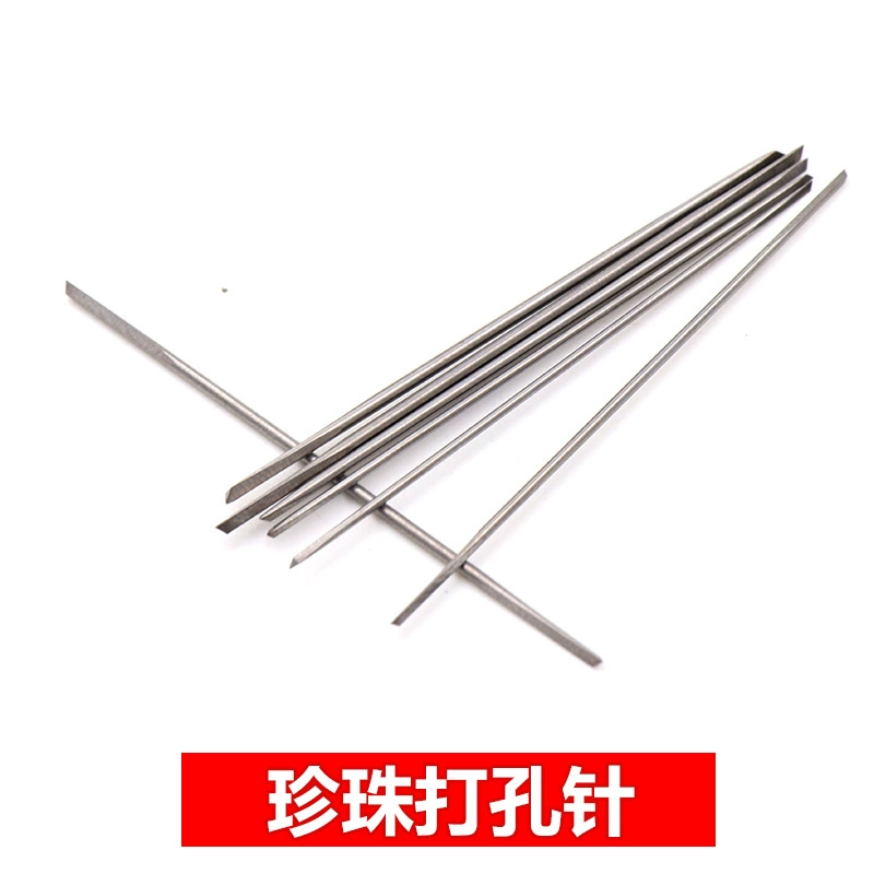 Перламутровая пробивная игла Перламутровый штамповочный станок Пробивная игла из вольфрамовой стали Жемчужное сверло с двойной головкой треугольная сверлильная игла