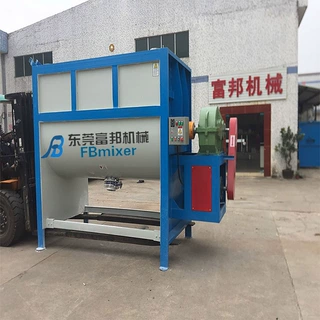 佛山饲料卧式搅拌机 不锈钢卧式搅拌机 粉体混合机产厂家批发
