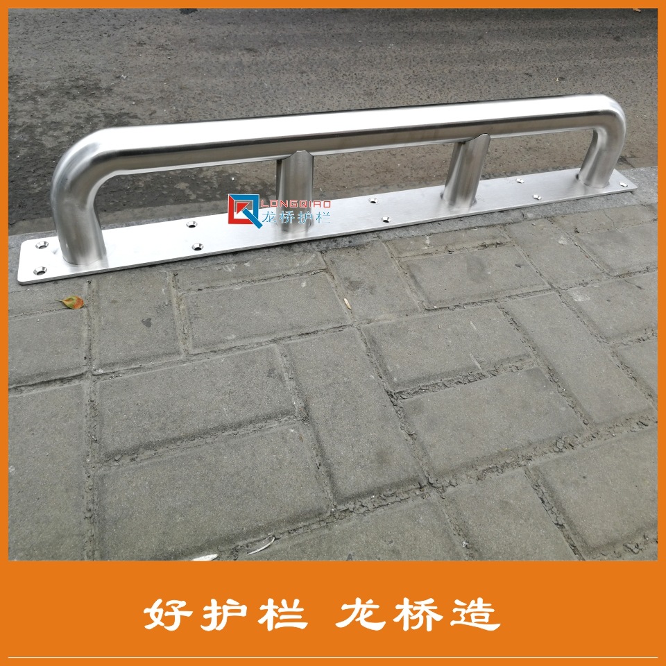 不锈钢防撞护栏04