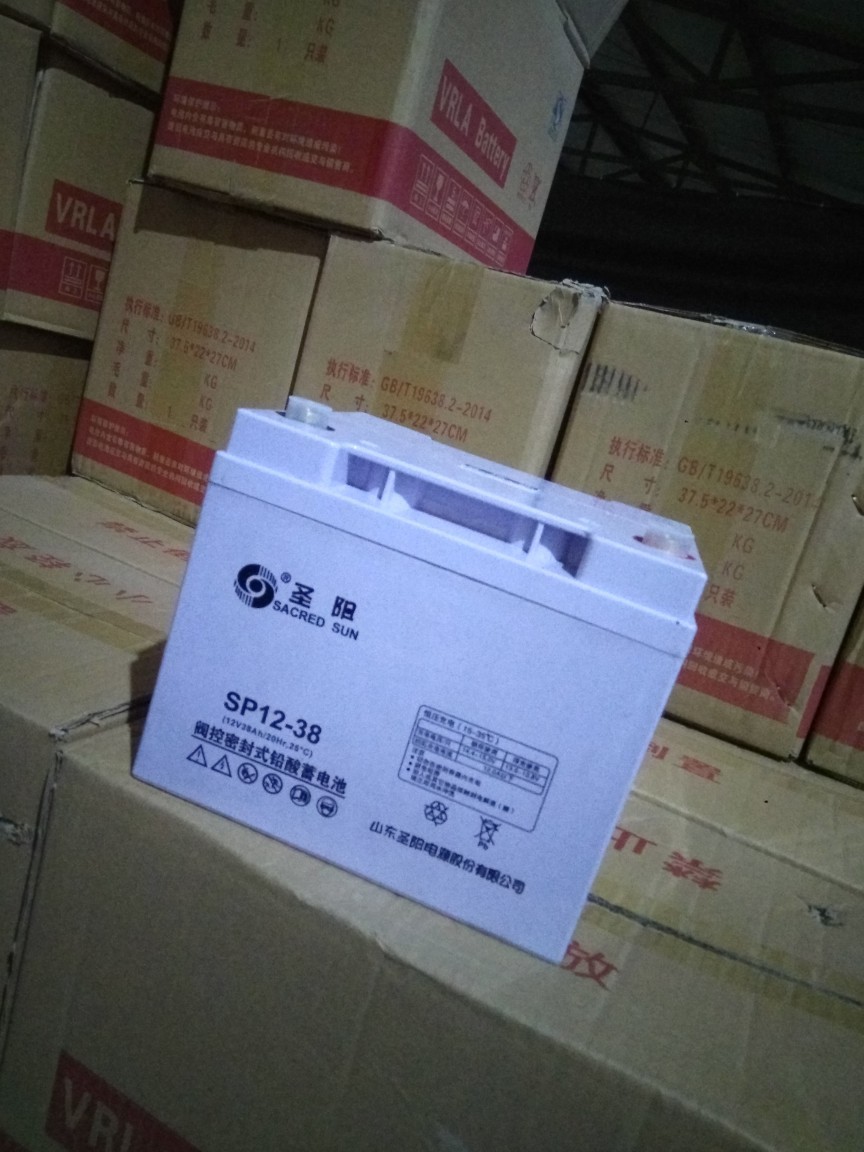 upload