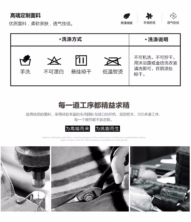 Costume femme VSEMLEING en Poilue - Ref 3335660 Image 21