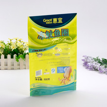 ��˺���~ʳƷܛ���b�� ��������Է�ʳƷ�� ��؛���b��Logoӡˢ