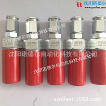 MVE 13Hy ʽpy haweҺ