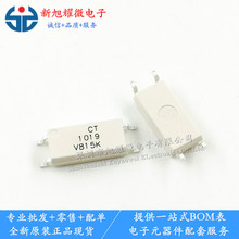 ��Ӧ ȫ��ԭװ CT1019 CT1019(V)(T1)-W ��ƬSOP-4 ��������