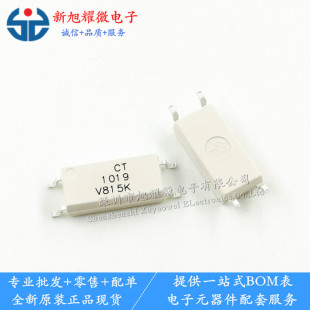 ���� ȫ��ԭ�b CT1019 CT1019(V)(T1)-W �NƬSOP-4 ��������