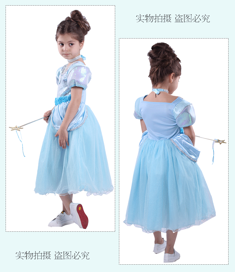 白雪公主详情_06