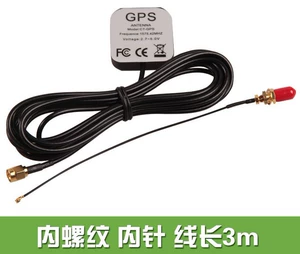 Активная антенна антенны GPS Antenna Cantect Active может использовать модуль GPS нашего хранилища для использования соединения Rotor IPX