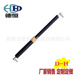 ����QD���p�܎����U�⏗��֧�ΗUҺ���U���U�ך�ӓΗU�≺�U
