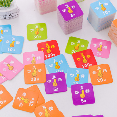 originality lovely children Reward Scorecard Awesome Kindergarten teacher Reward Praise card square