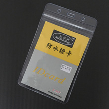 �S��ֱ�N��չ�������C�W���C����ܛ�z��͸���ؿ���ܛĤ��