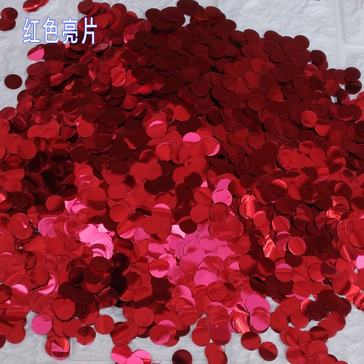 1cm 적색 (알루미늄 필름) 10 g 팩