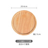 Wooden European cake plate Creative Water Fruit Disk Living Room Home Cake Starting Baking Baking Production Pine