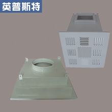 Ӣ��˹��GFK��Ч�^�V�����L�� ��Ч�^�V�����L�o���䲻�P�