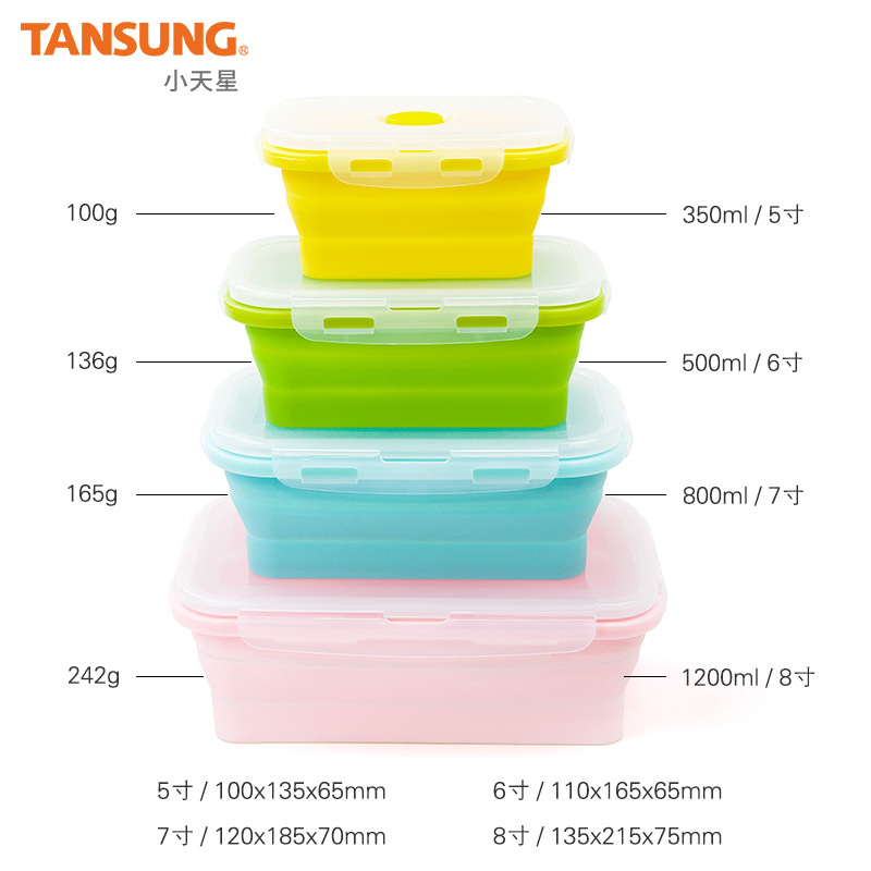 FDA折叠餐盒 折叠硅胶饭盒 微波炉便当盒 便携塑料午餐盒 四色