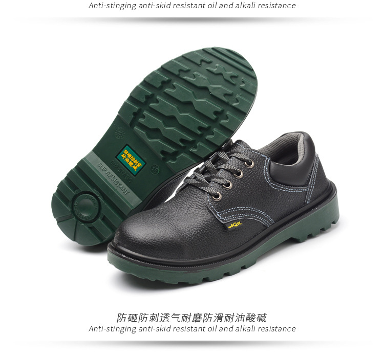 Chaussures de sécurité - Dégâts de perçage - Ref 3404919 Image 19