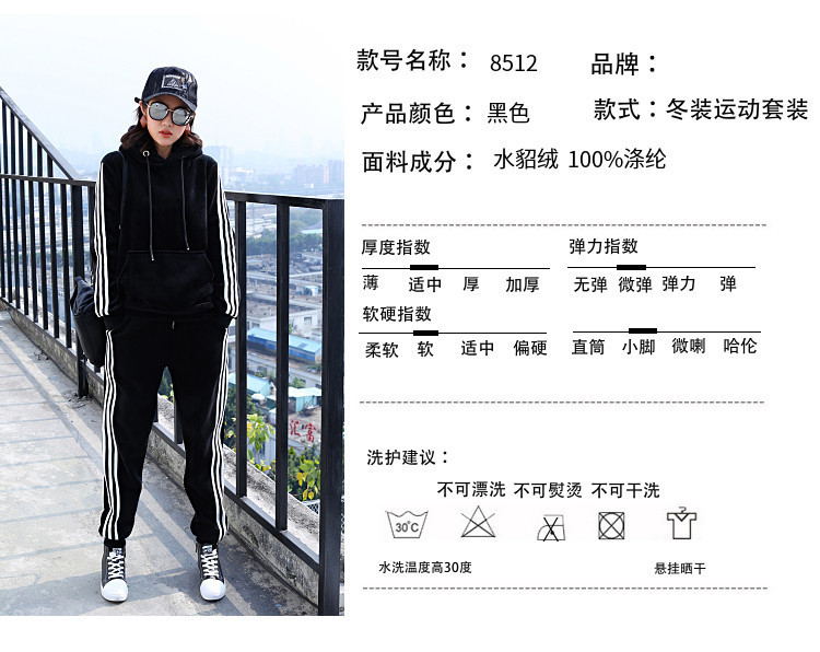 Costume femme en Coton - Ref 3335562 Image 8