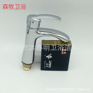 �~��������ο�����ˮ���^ԡ�ҙ�ϴ����̨�� �S�����l