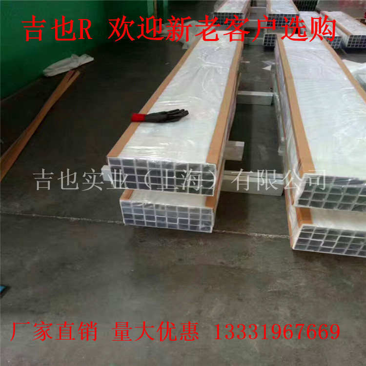 铝型材管100*200*5.0铝方管150*150*10  可以切 6061铝方管