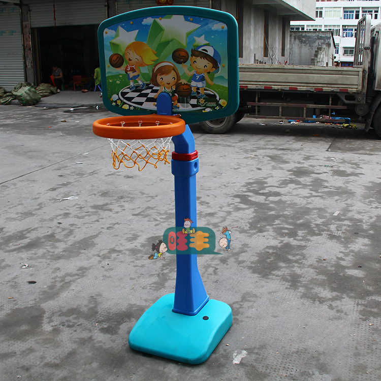 幼儿园亲子园儿童篮球架 幼儿篮球 可调节篮球架 中型蓝球架