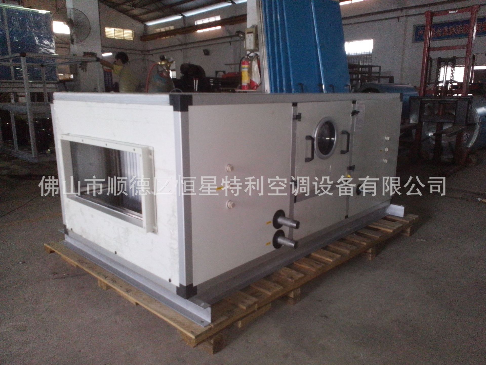 组合式空调机组洁净空调吊顶式新风处理机组塑胶厂喷淋式空调机组
