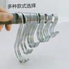 S -shaped hook with magnetic stainless steel metal electroplating supermarket hook shelf hook integrated forming S hook