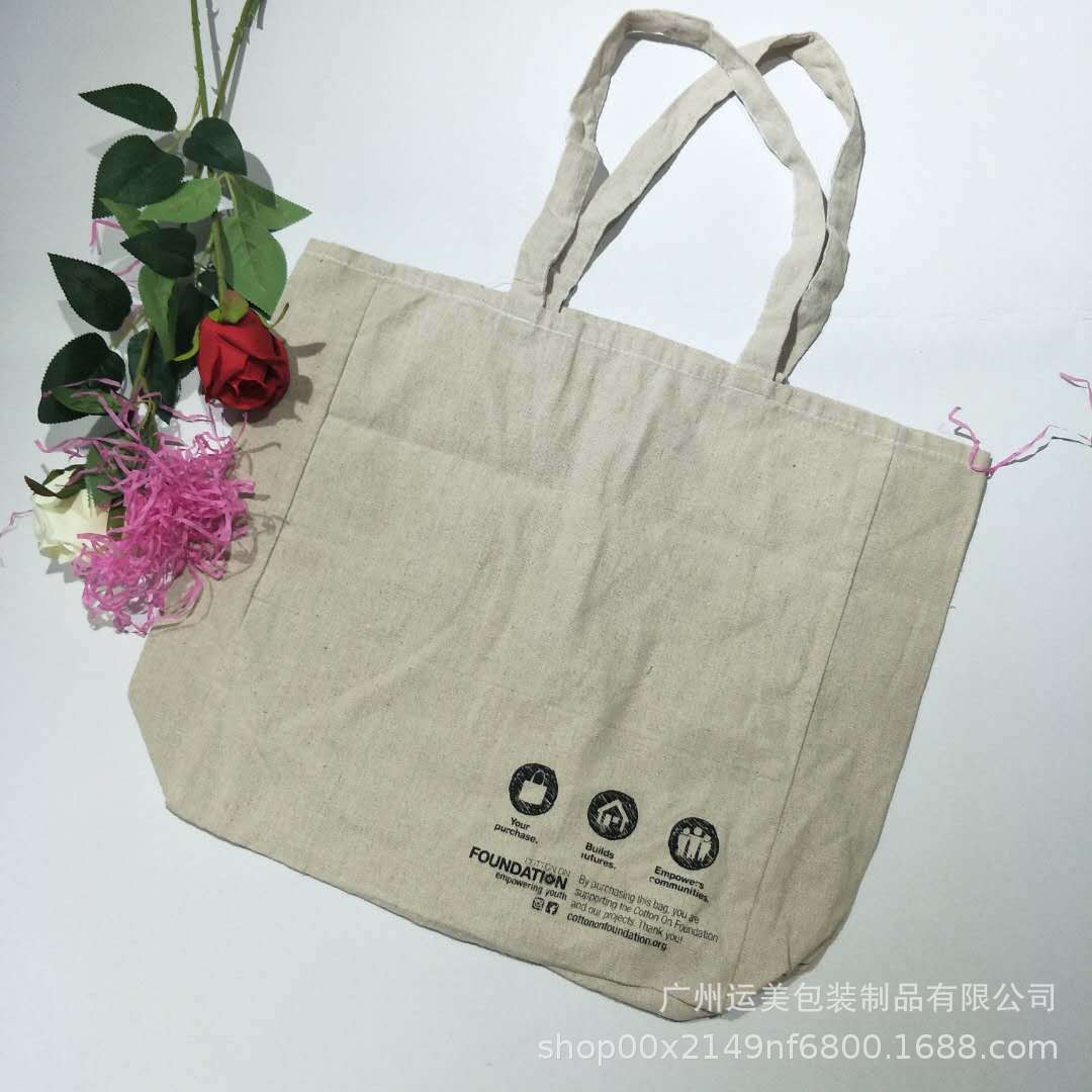 厂家专业帆布袋logo广告宣传环保袋全棉手提棉布袋购物袋批发