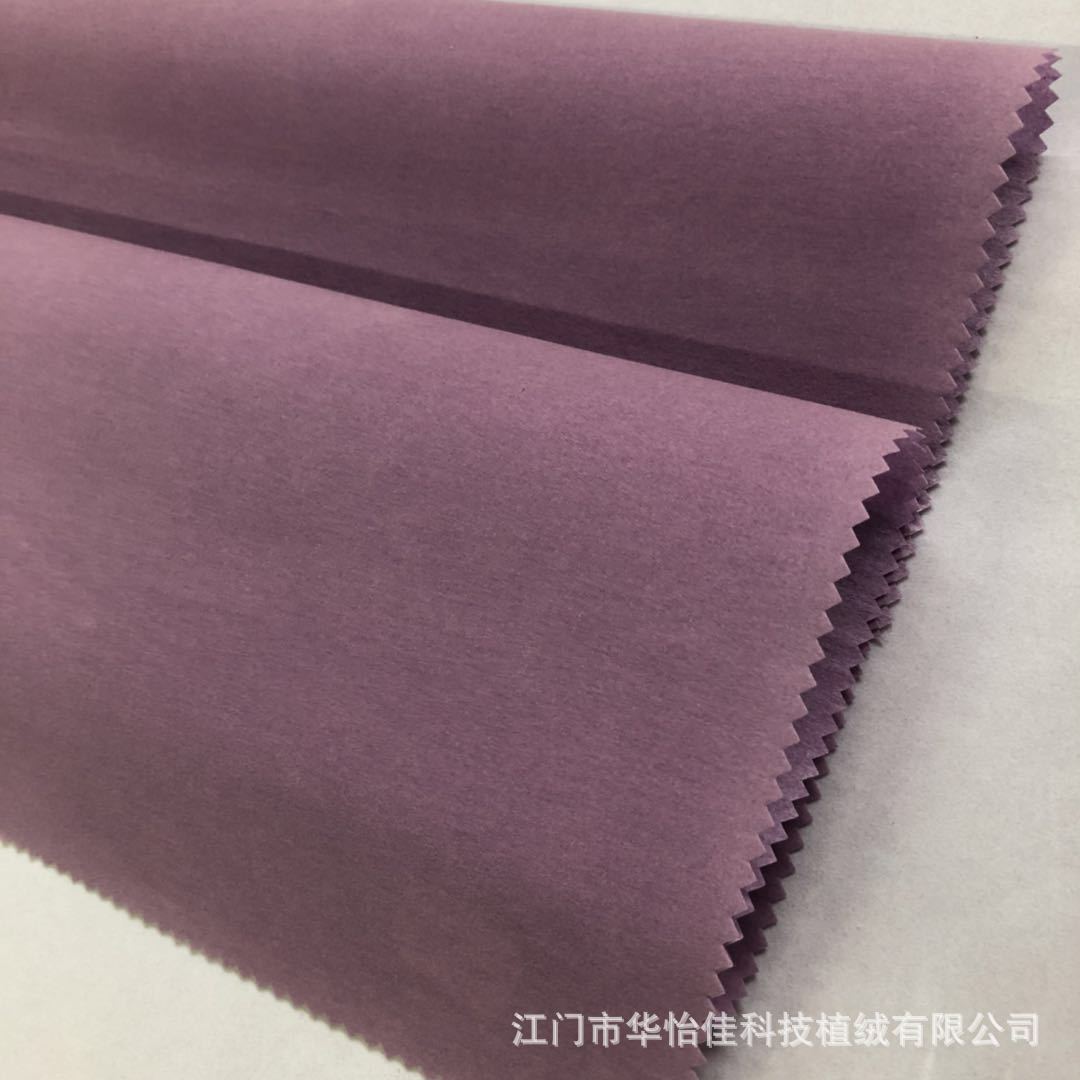 微信图片_20181014135734