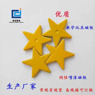 �S��ֱ�NU�ͽ̌W���F �l�η�N��S���R���δ��F ����ǽ̌W���F
