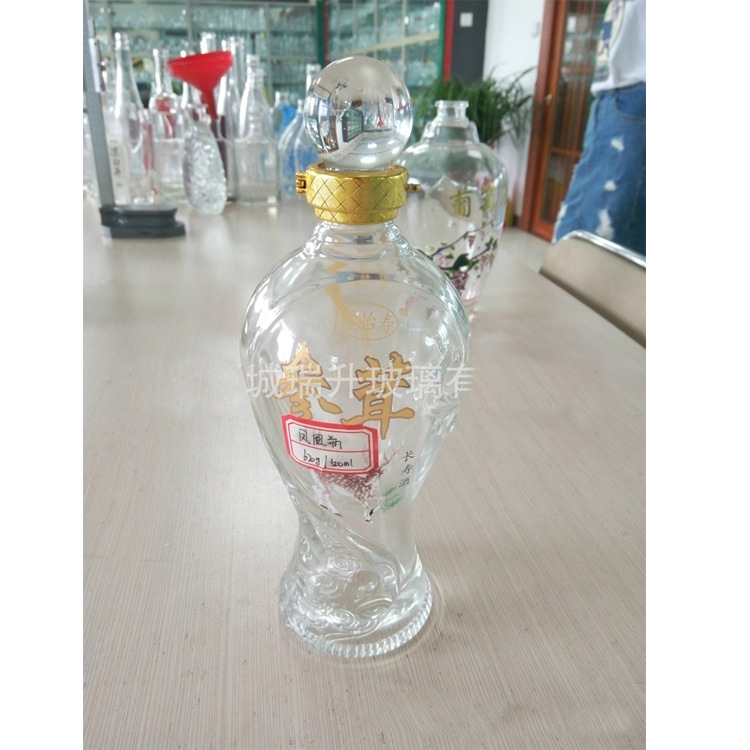 瑞升玻璃供应 500ml晶白料酒瓶  透明玻璃酒瓶 白酒瓶养生酒瓶