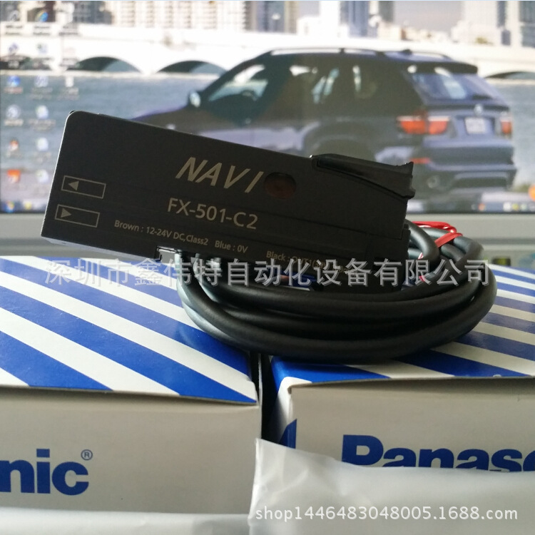 全新原装正品松下光纤传感器 FX-501-C2 现货