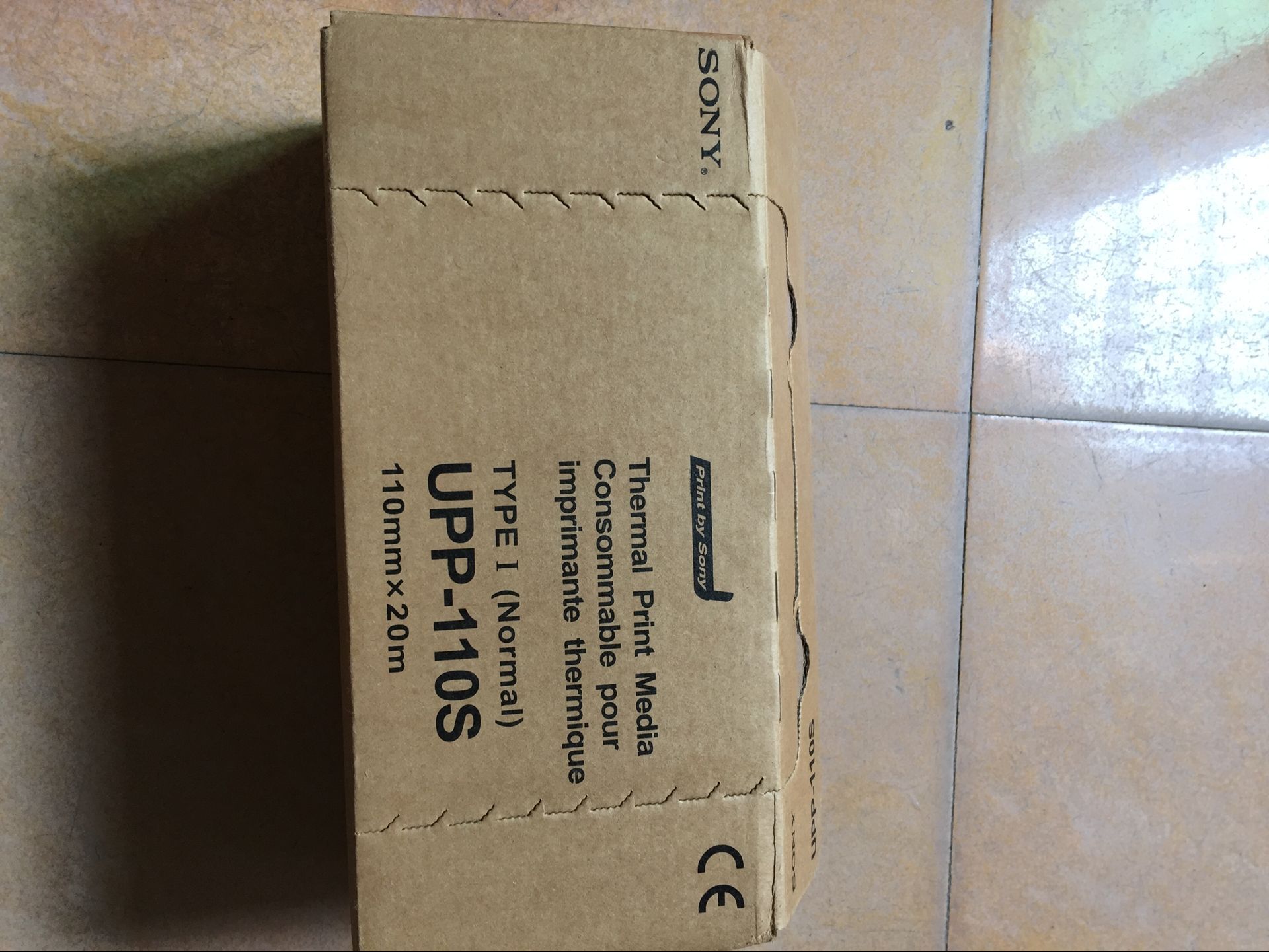 QQ图片20160512120949