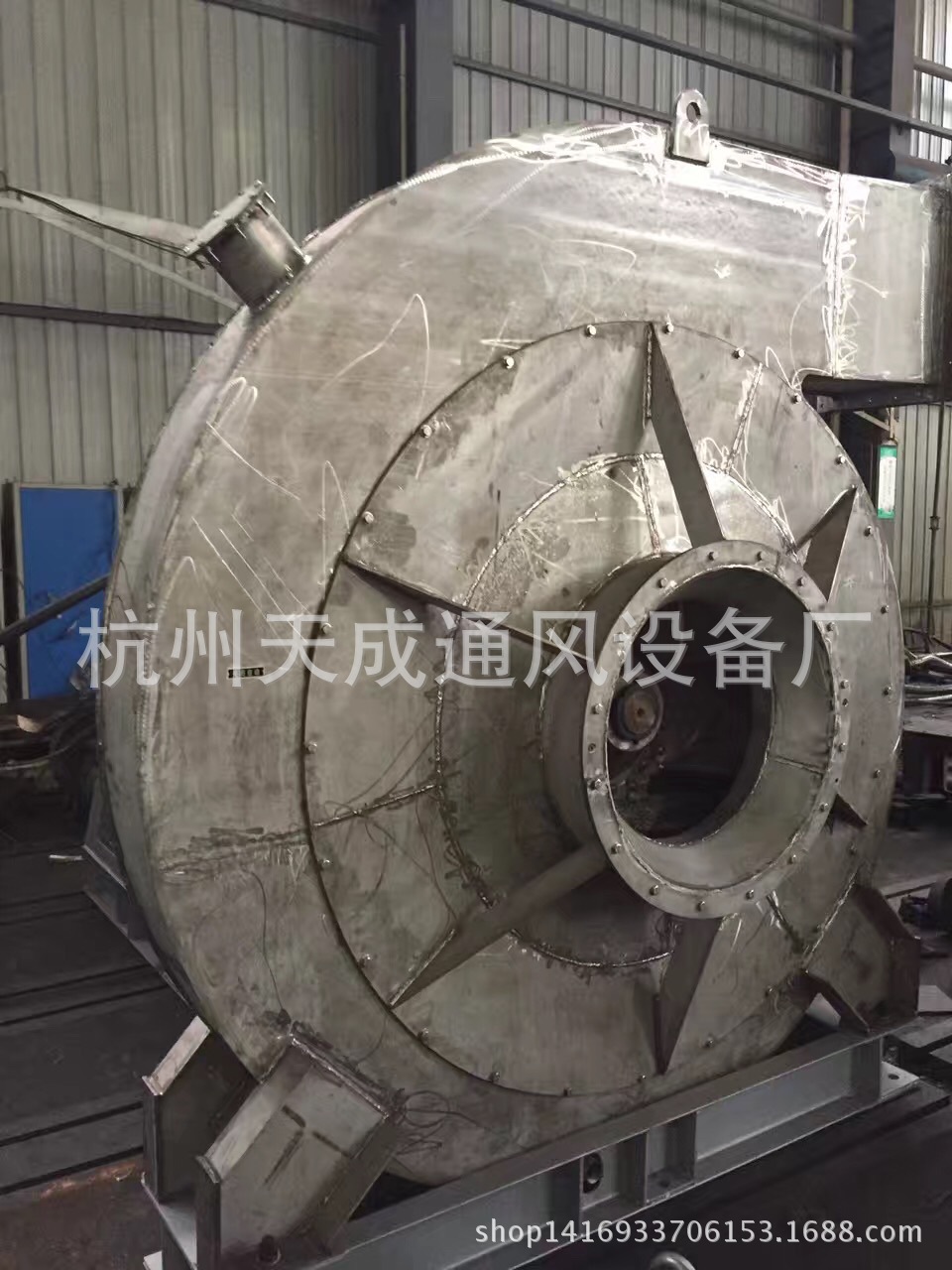 供应不锈钢离心风机 定制离心不锈钢风机 风机生产厂家
