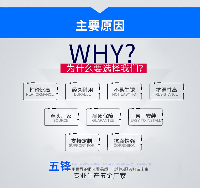 现货盘头平尾球面中柱头自攻螺丝BB4*14岗山头螺钉 环保黑锌螺丝