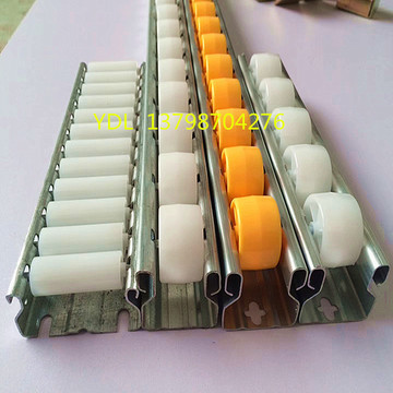 流利条 40加强钣金流利条 60钣金流利条货架滑道滚轮85钣金流利条-阿里巴巴