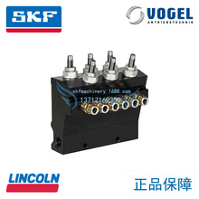 НVOGEL^VVо q qо ܊A ~|Ƭ 853-540-010