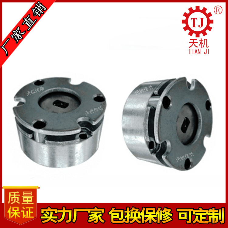 生产厂家现货微型断电刹车器 24V小型电磁失电制动器电机组合一体