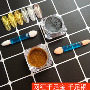 ����ħ�R�� ����ǧ���ǧ���y�����W�� �����僽��ٷ�